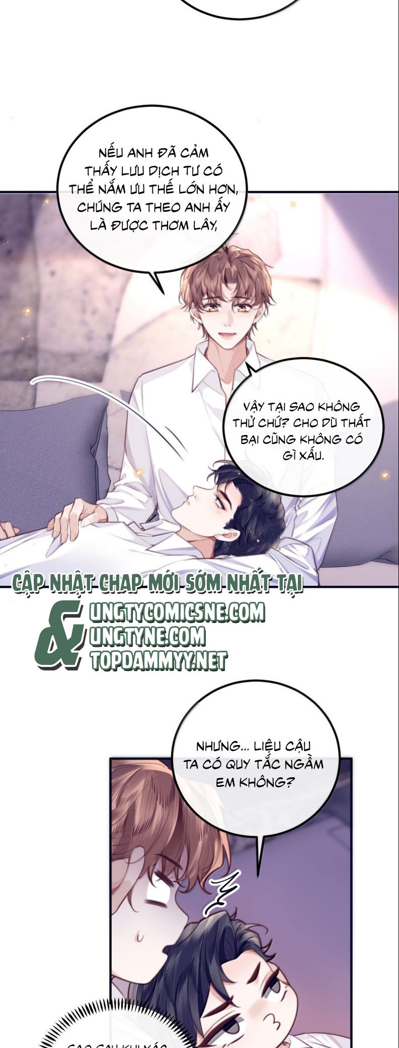 Tổng Tài Định Chế Tư Nhân - Chapter 138 - Page 5