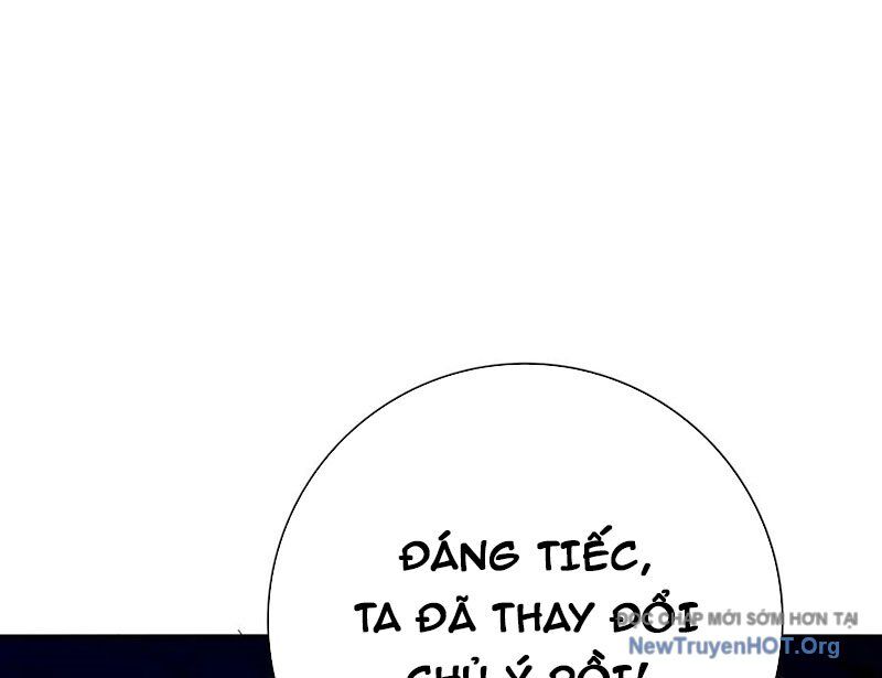 Toàn Dân Chuyển Chức Ngự Long Sư Là Chức Nghiệp Yếu Nhất - Chapter 130 - Page 84