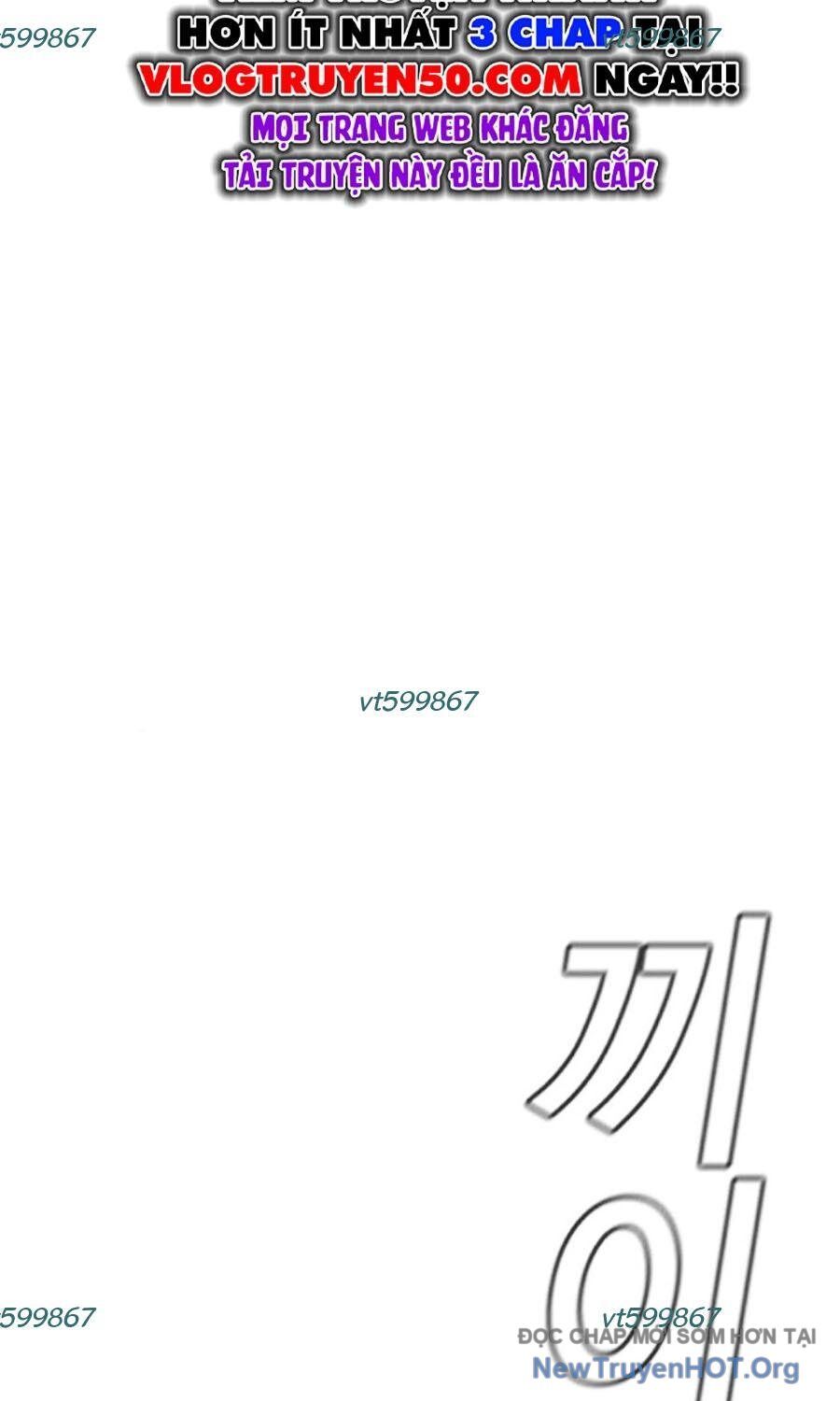Giáo Dục Chân Chính - Get Schooled Chapter 199 - Trang 108