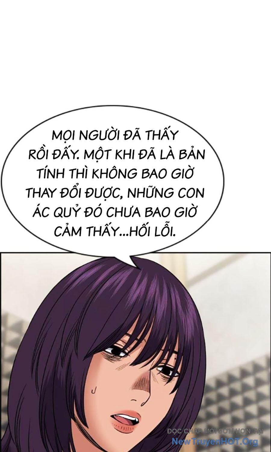 Giáo Dục Chân Chính - Get Schooled Chapter 199 - Trang 42