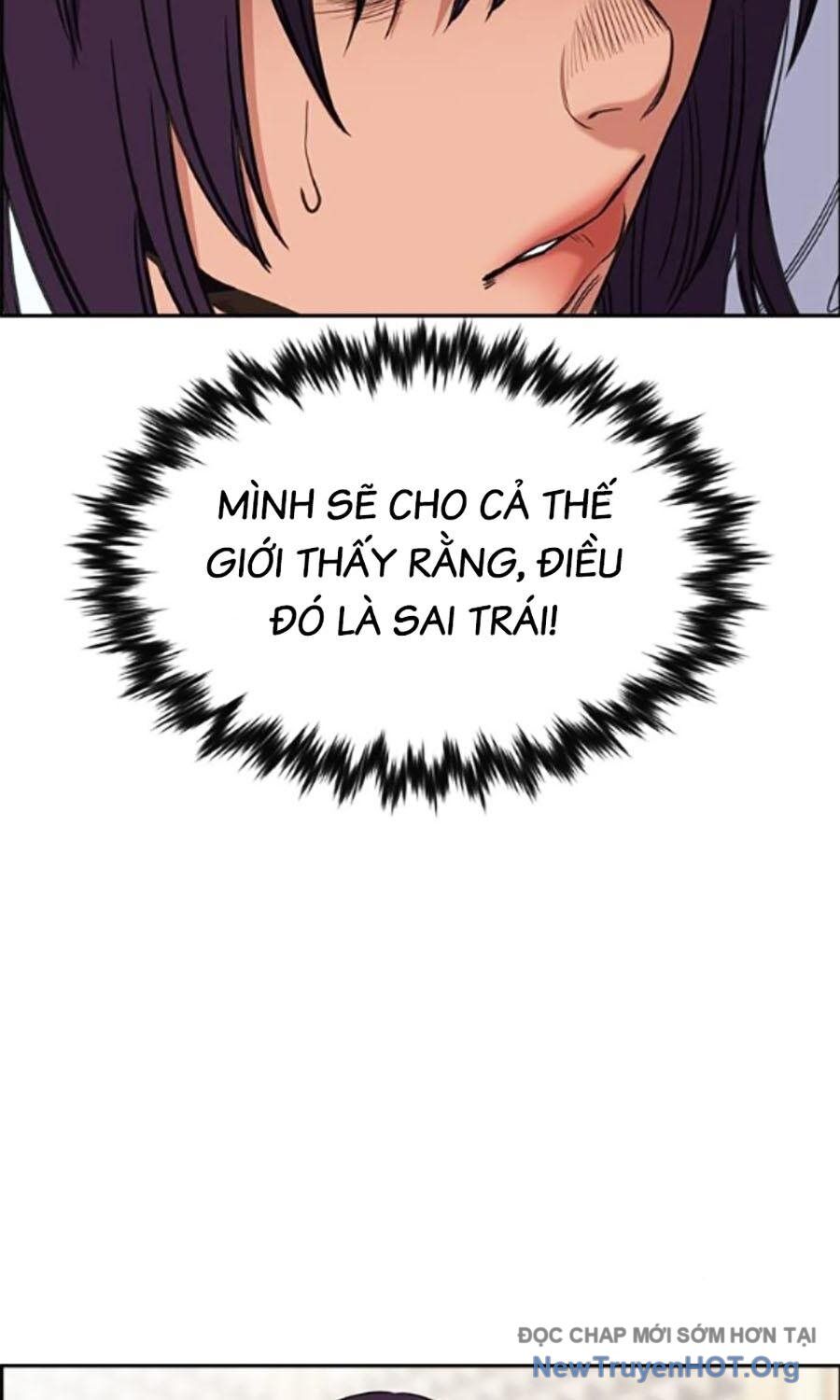 Giáo Dục Chân Chính - Get Schooled Chapter 199 - Trang 74