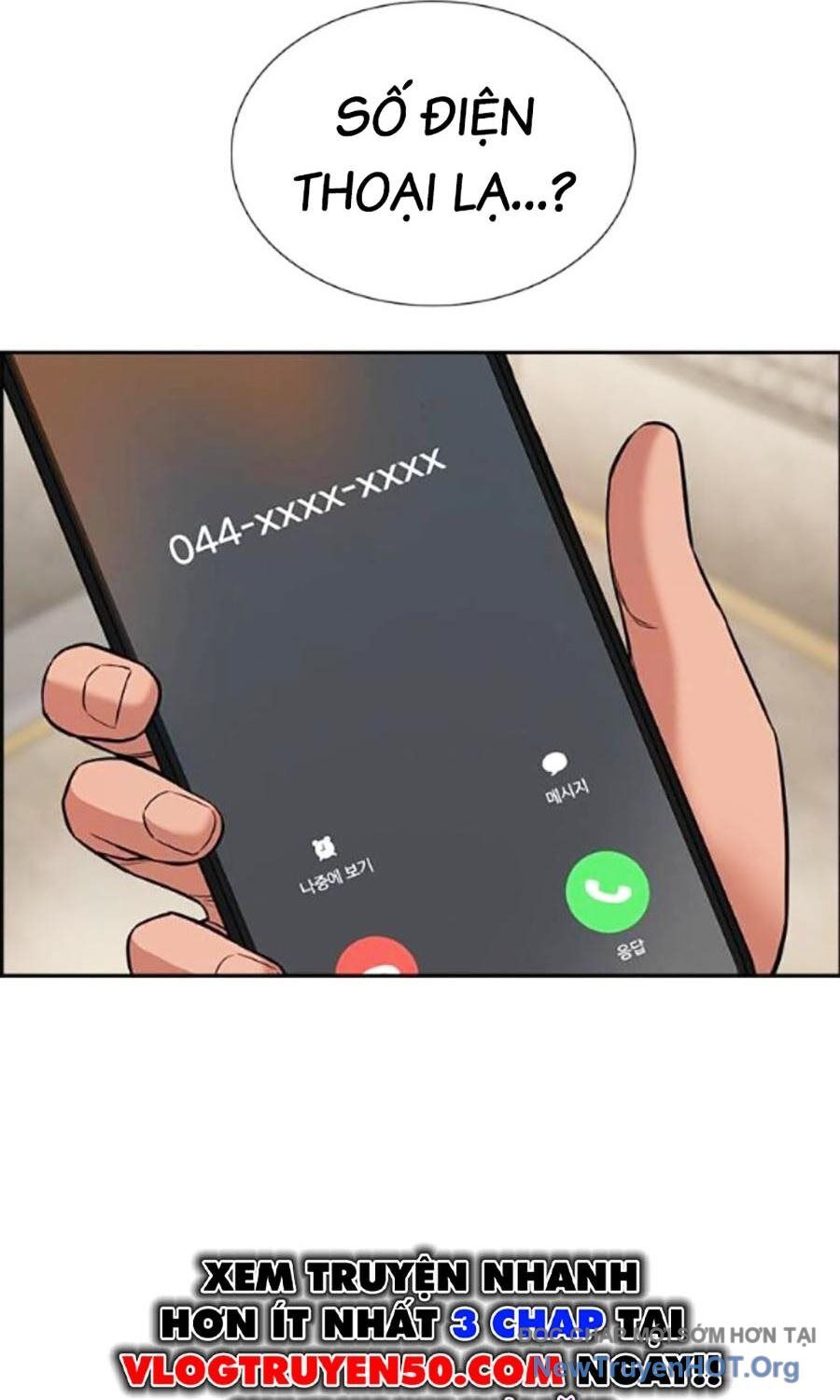 Giáo Dục Chân Chính - Get Schooled Chapter 199 - Trang 84