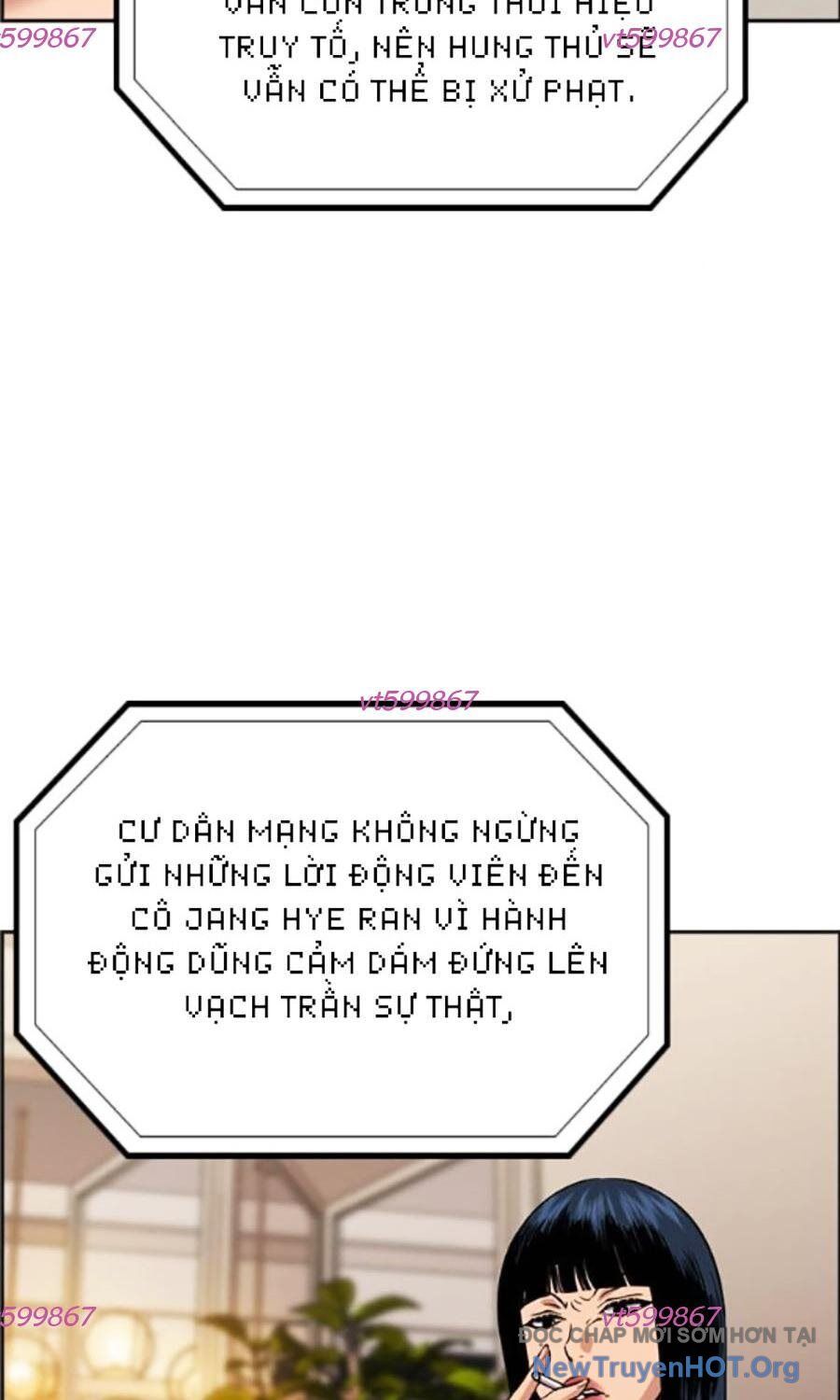 Giáo Dục Chân Chính - Get Schooled Chapter 199 - Trang 9