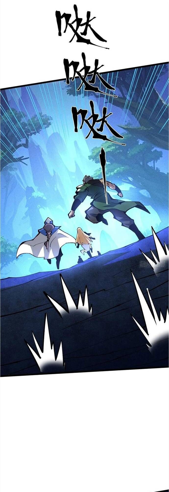 Ta Thật Không Muốn Học Cấm Chú - Chapter 127 - Page 16