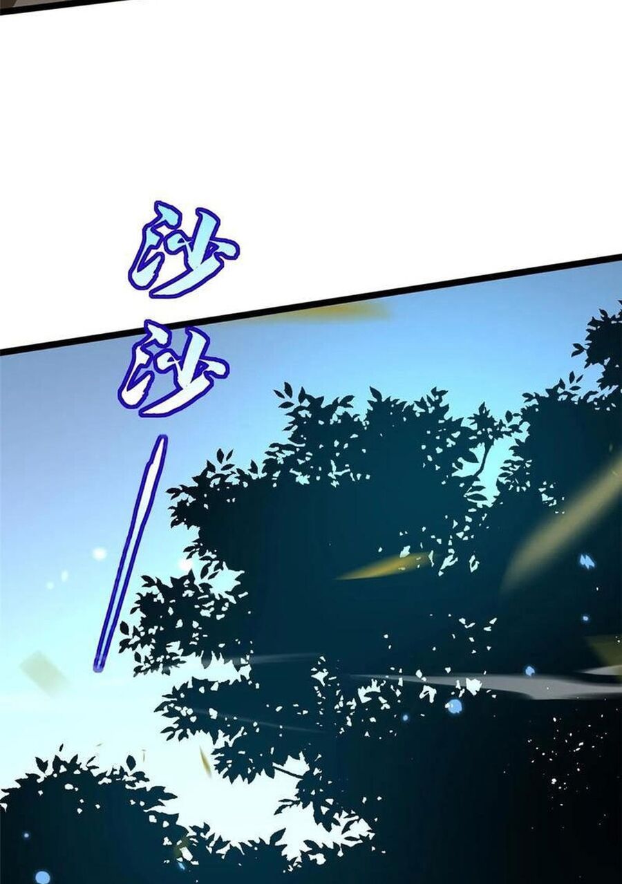 Ta Thật Không Muốn Học Cấm Chú - Chapter 128 - Page 19