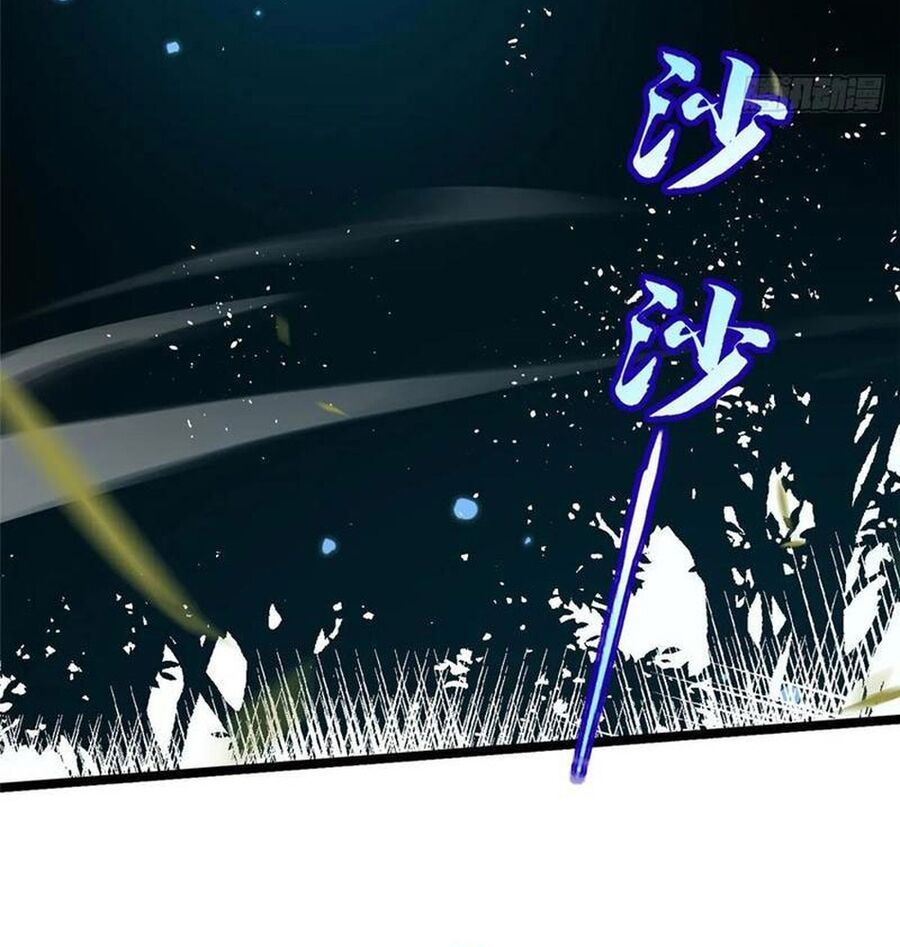 Ta Thật Không Muốn Học Cấm Chú - Chapter 128 - Page 20