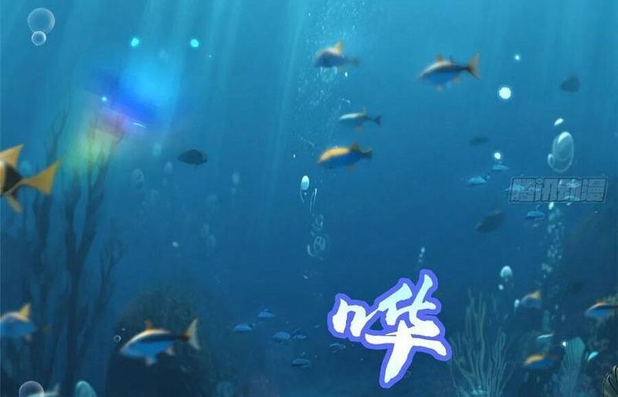 Ta Thật Không Muốn Học Cấm Chú - Chapter 128 - Page 70