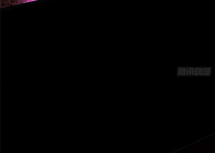 Ta Thật Không Muốn Học Cấm Chú - Chapter 128 - Page 79