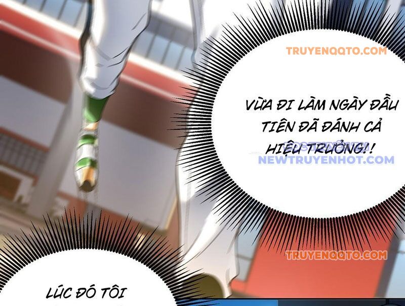 Ta Là Tiên Tôn Thiên Giới Bị Mất Trí Nhớ - Chapter 1 - Page 14