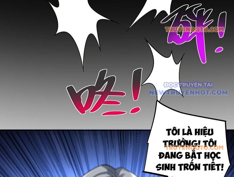 Ta Là Tiên Tôn Thiên Giới Bị Mất Trí Nhớ - Chapter 1 - Page 17