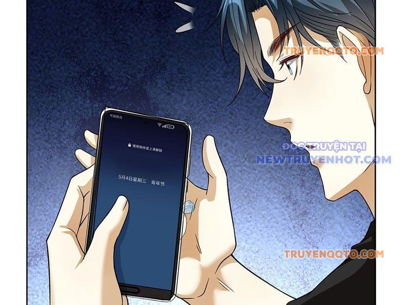 Ta Là Tiên Tôn Thiên Giới Bị Mất Trí Nhớ - Chapter 1 - Page 73