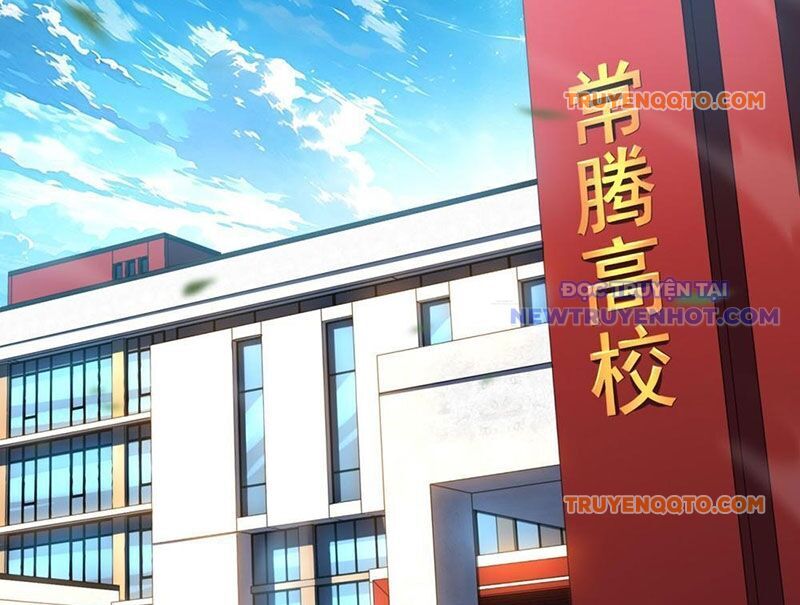 Ta Là Tiên Tôn Thiên Giới Bị Mất Trí Nhớ - Chapter 1 - Page 9