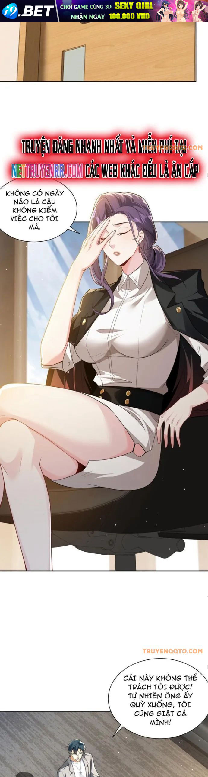 Ta Là Tiên Tôn Thiên Giới Bị Mất Trí Nhớ - Chapter 12 - Page 12