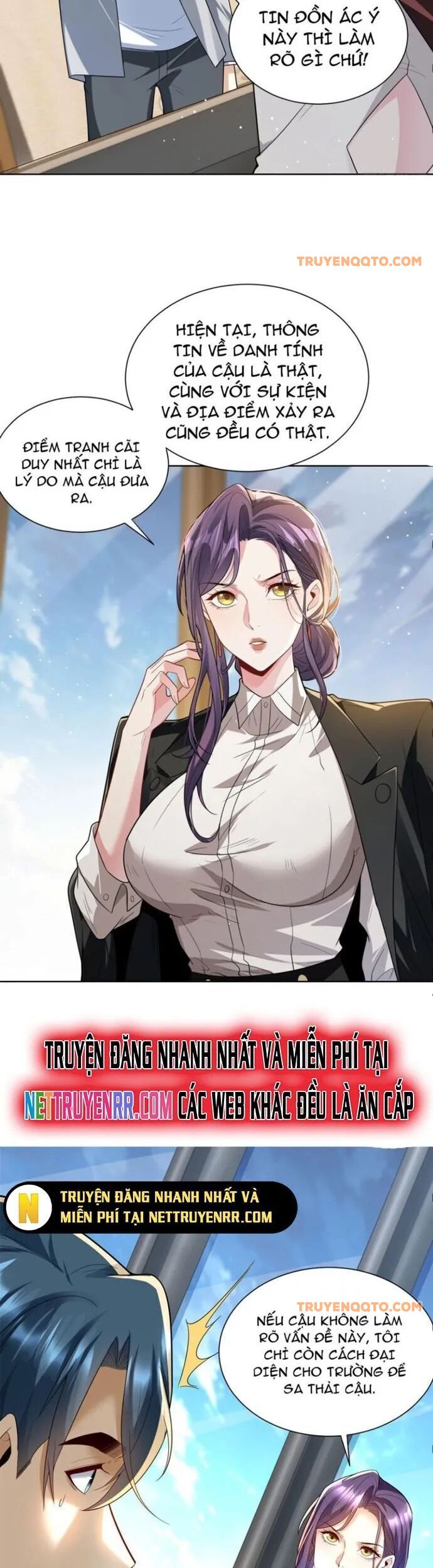 Ta Là Tiên Tôn Thiên Giới Bị Mất Trí Nhớ - Chapter 12 - Page 15