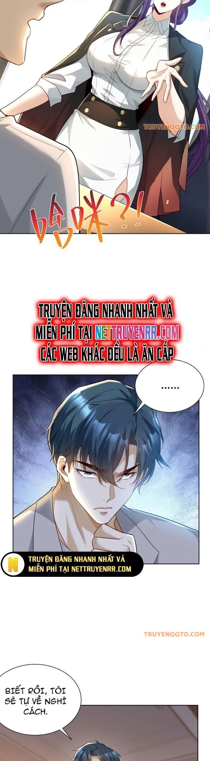 Ta Là Tiên Tôn Thiên Giới Bị Mất Trí Nhớ - Chapter 12 - Page 16