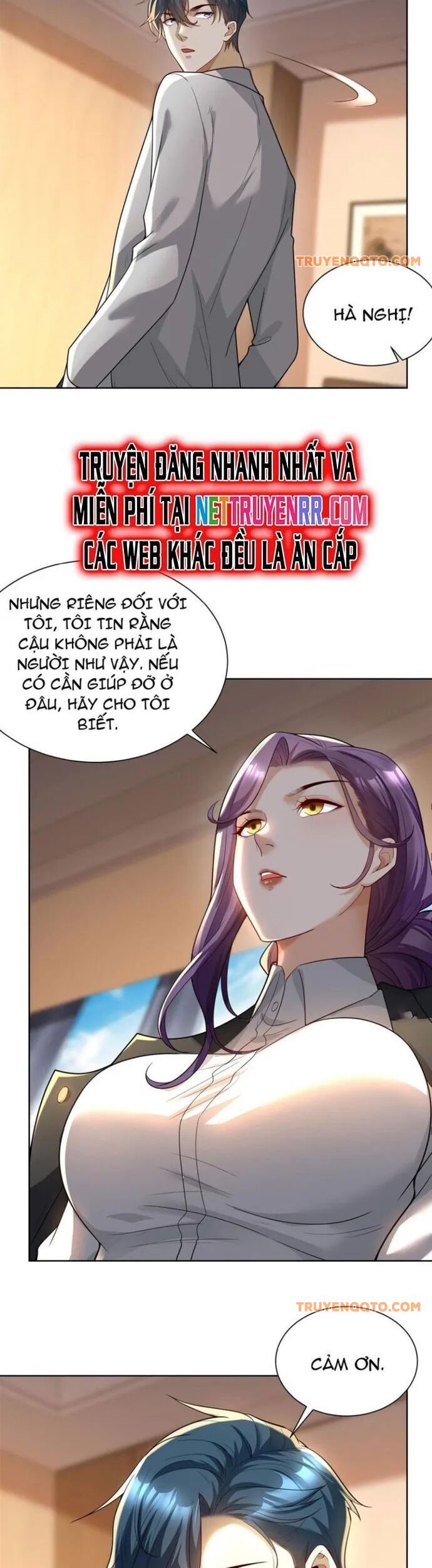 Ta Là Tiên Tôn Thiên Giới Bị Mất Trí Nhớ - Chapter 12 - Page 17