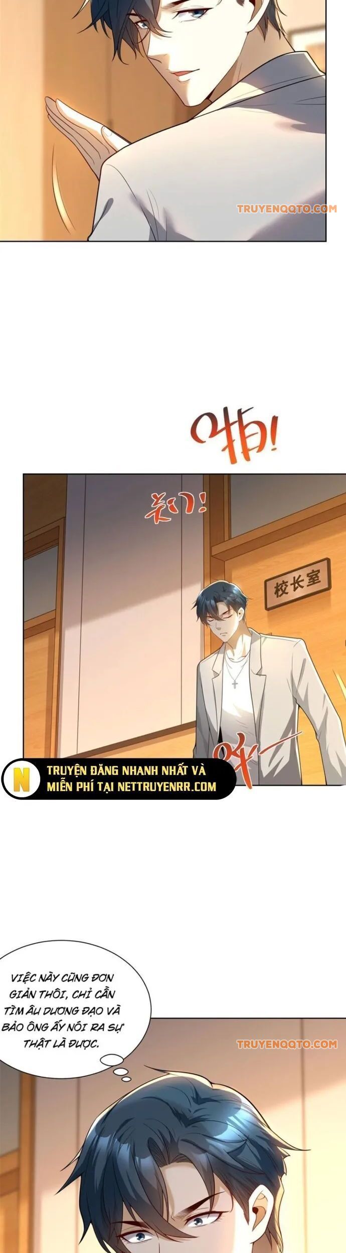 Ta Là Tiên Tôn Thiên Giới Bị Mất Trí Nhớ - Chapter 12 - Page 18