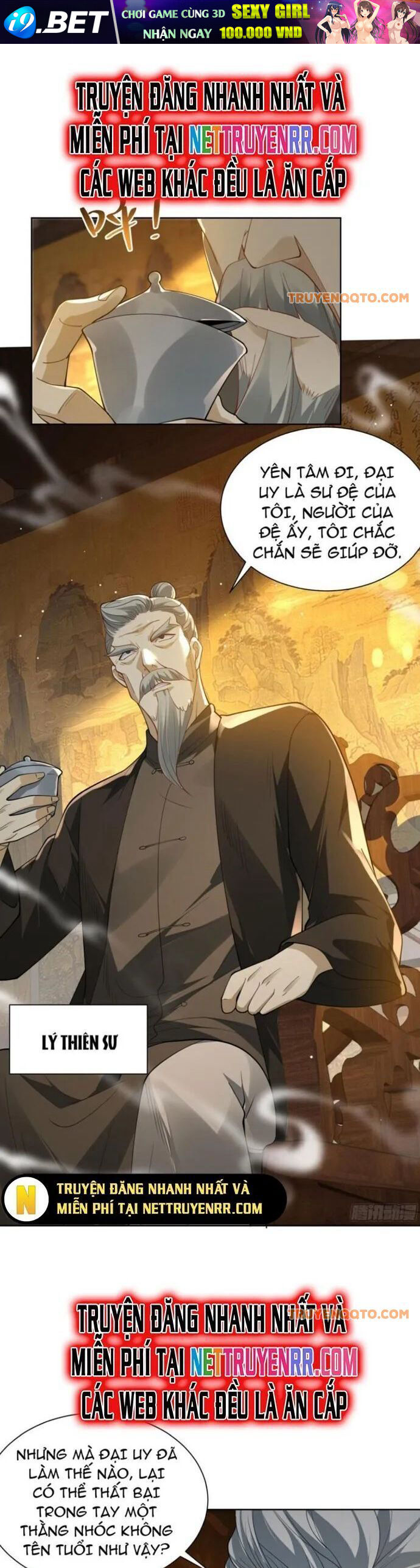 Ta Là Tiên Tôn Thiên Giới Bị Mất Trí Nhớ - Chapter 13 - Page 13