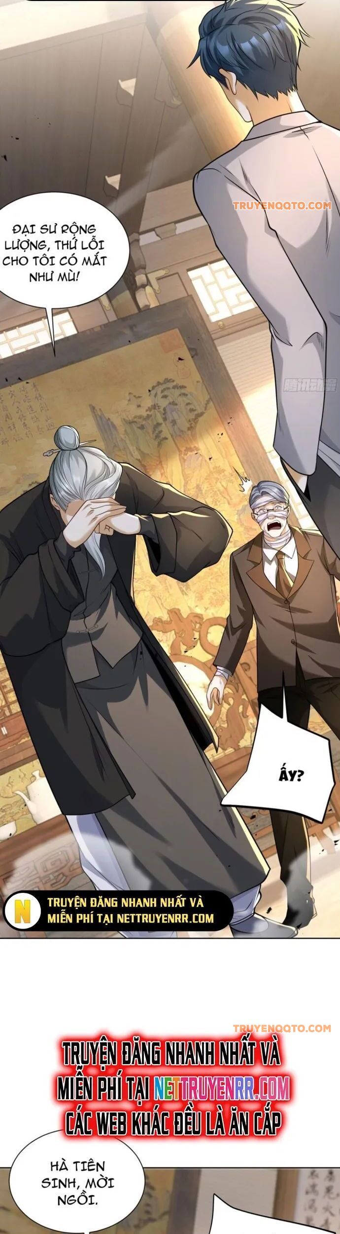 Ta Là Tiên Tôn Thiên Giới Bị Mất Trí Nhớ - Chapter 13 - Page 26