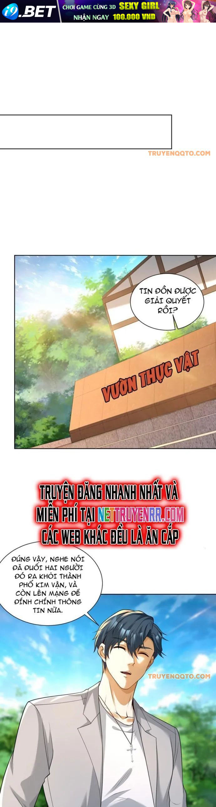 Ta Là Tiên Tôn Thiên Giới Bị Mất Trí Nhớ - Chapter 14 - Page 20