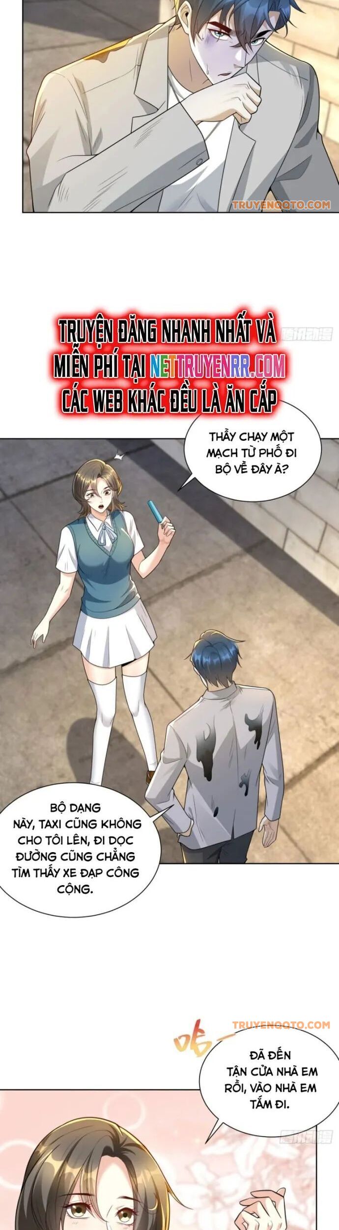 Ta Là Tiên Tôn Thiên Giới Bị Mất Trí Nhớ - Chapter 15 - Page 17