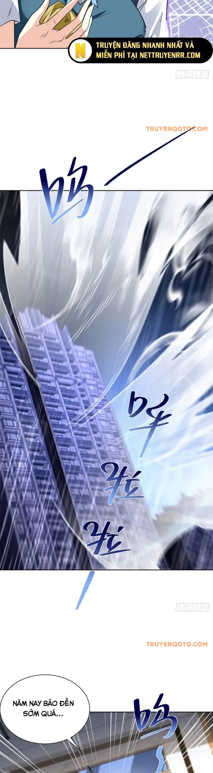 Ta Là Tiên Tôn Thiên Giới Bị Mất Trí Nhớ - Chapter 15 - Page 24