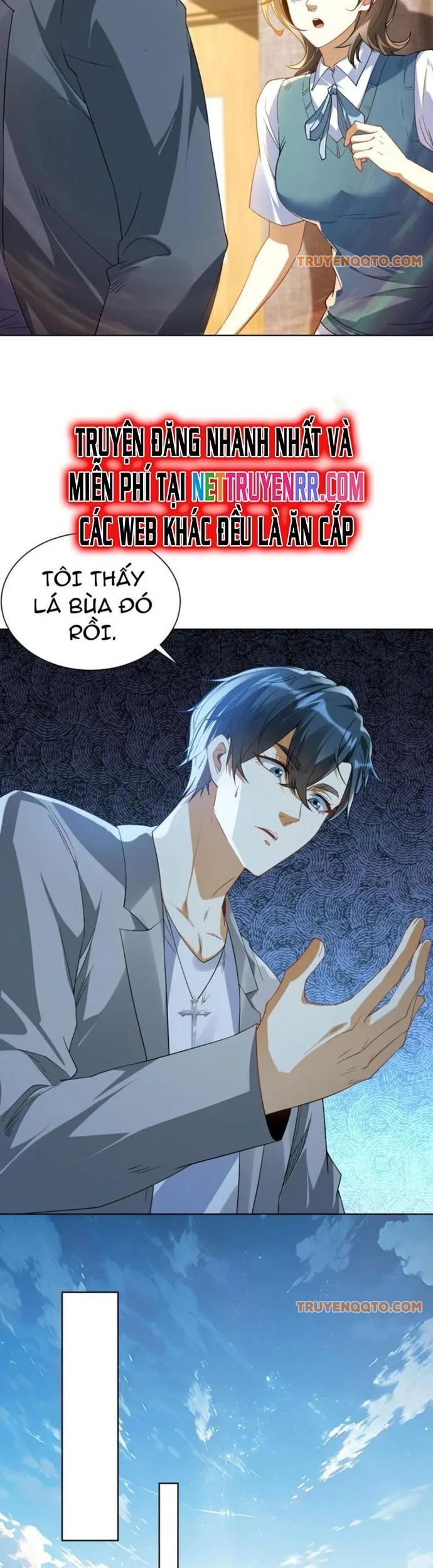 Ta Là Tiên Tôn Thiên Giới Bị Mất Trí Nhớ - Chapter 16 - Page 12