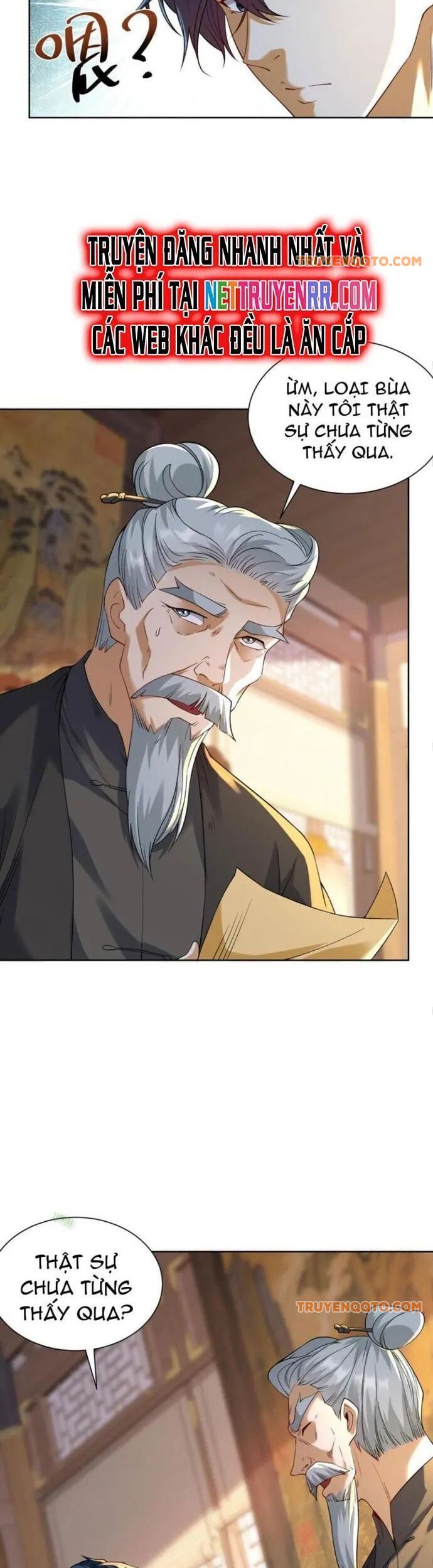 Ta Là Tiên Tôn Thiên Giới Bị Mất Trí Nhớ - Chapter 16 - Page 15