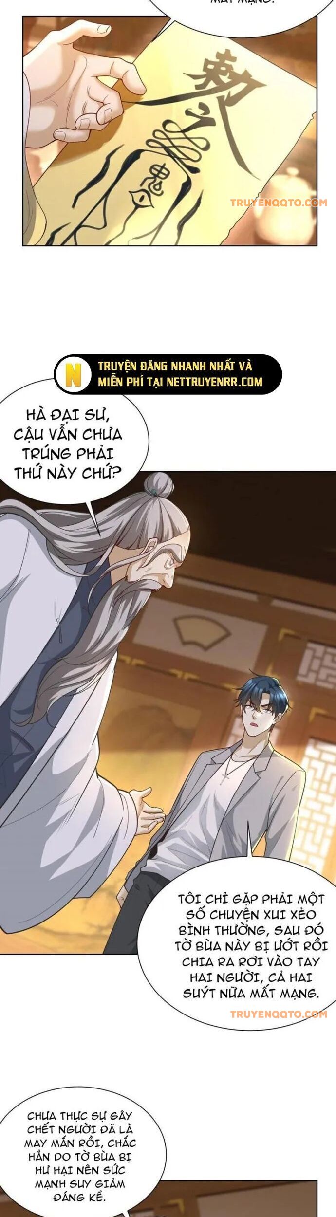 Ta Là Tiên Tôn Thiên Giới Bị Mất Trí Nhớ - Chapter 16 - Page 23