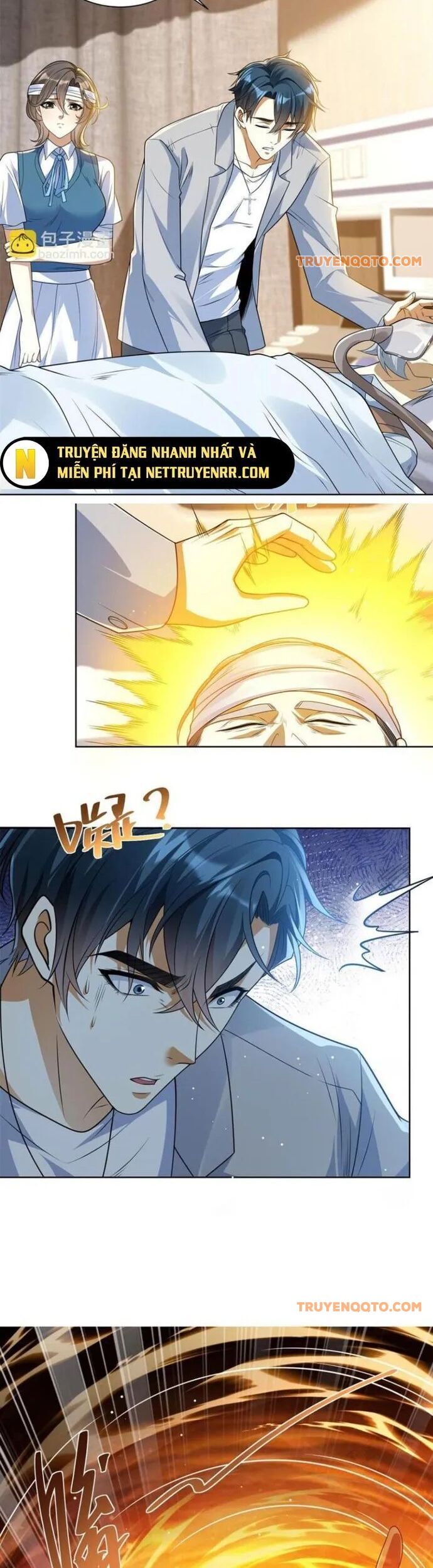Ta Là Tiên Tôn Thiên Giới Bị Mất Trí Nhớ - Chapter 16 - Page 7