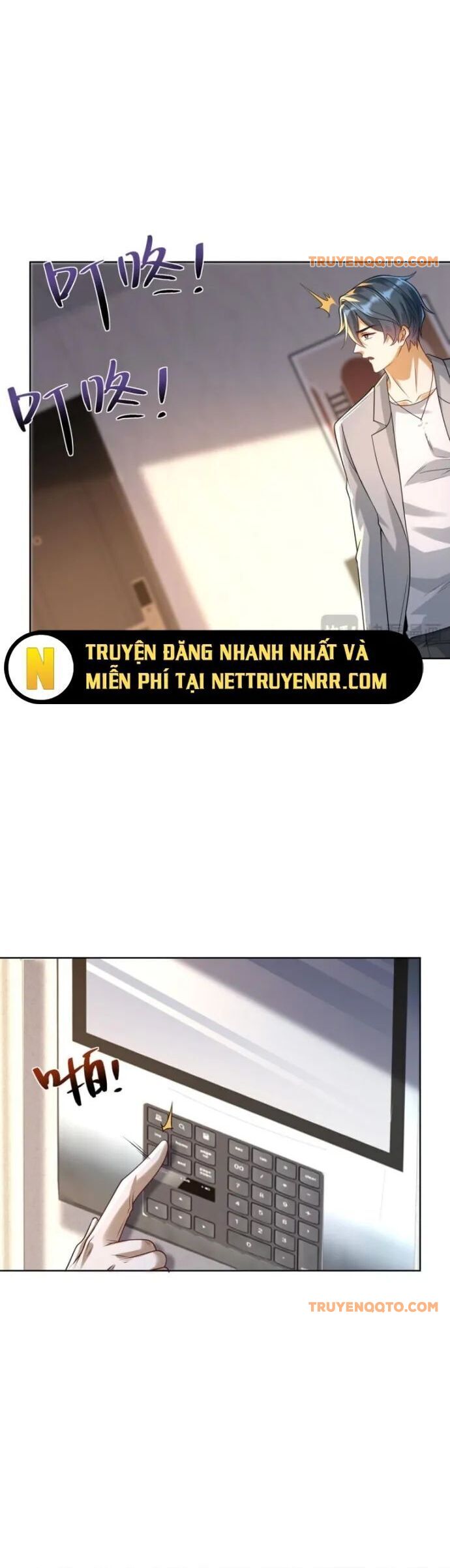 Ta Là Tiên Tôn Thiên Giới Bị Mất Trí Nhớ - Chapter 17 - Page 25
