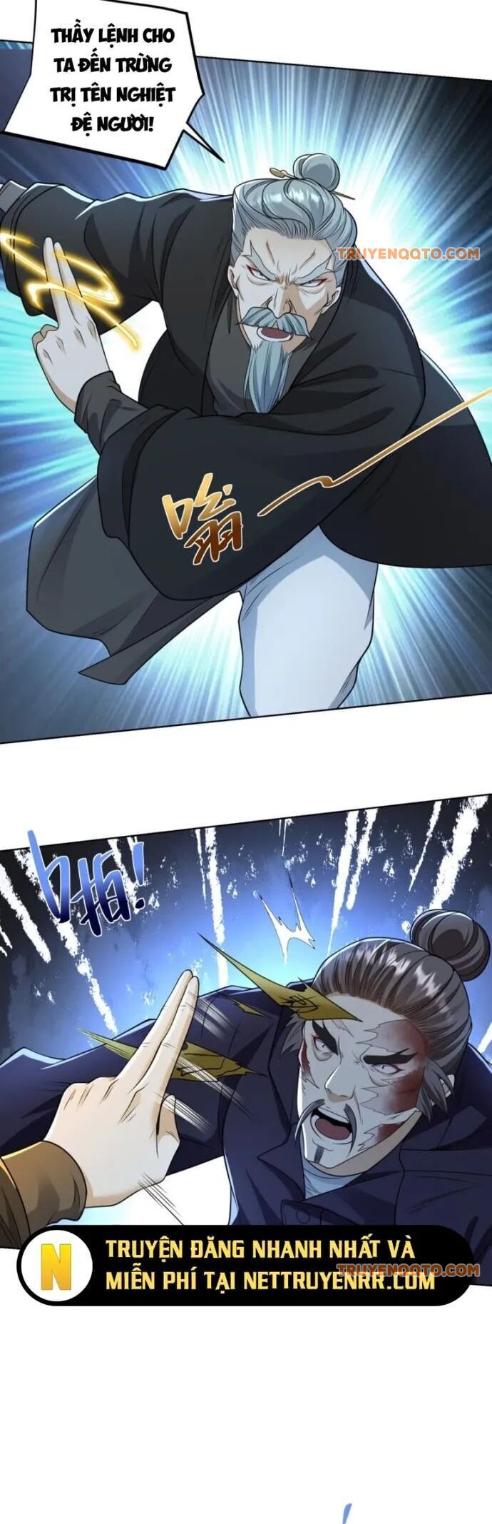 Ta Là Tiên Tôn Thiên Giới Bị Mất Trí Nhớ - Chapter 18 - Page 25