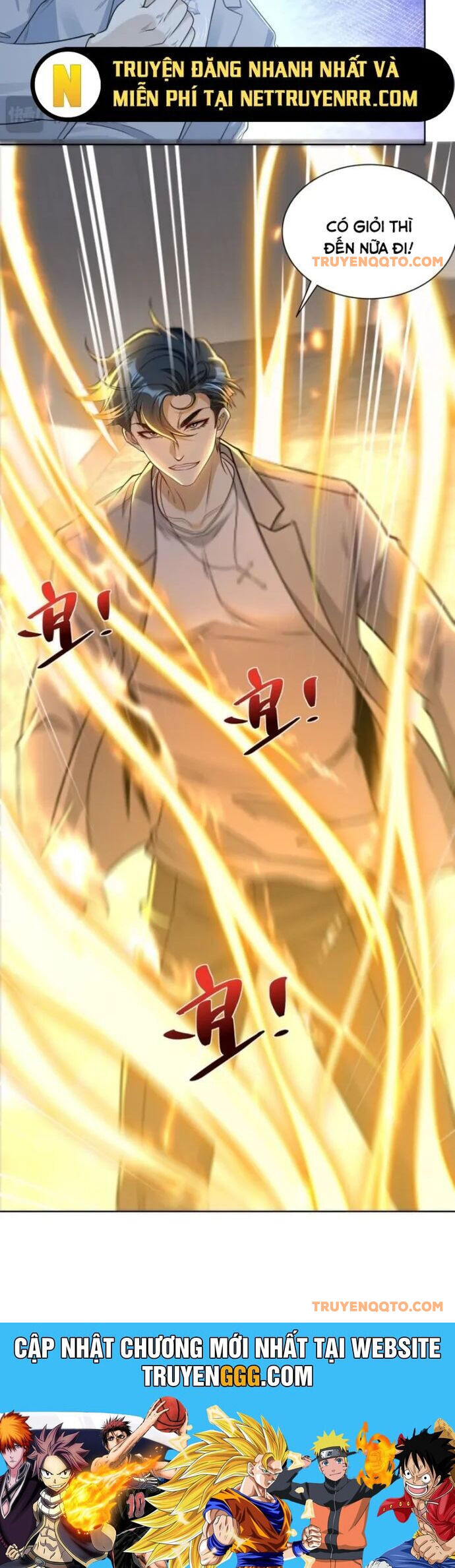 Ta Là Tiên Tôn Thiên Giới Bị Mất Trí Nhớ - Chapter 18 - Page 27