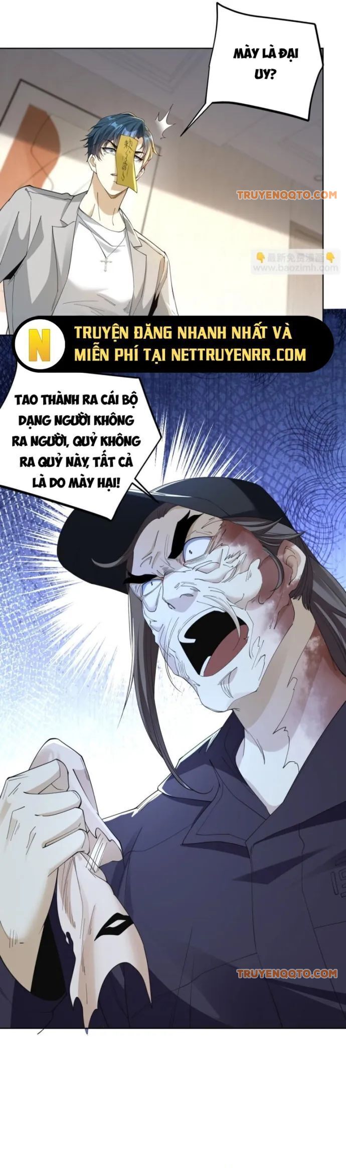 Ta Là Tiên Tôn Thiên Giới Bị Mất Trí Nhớ - Chapter 18 - Page 6