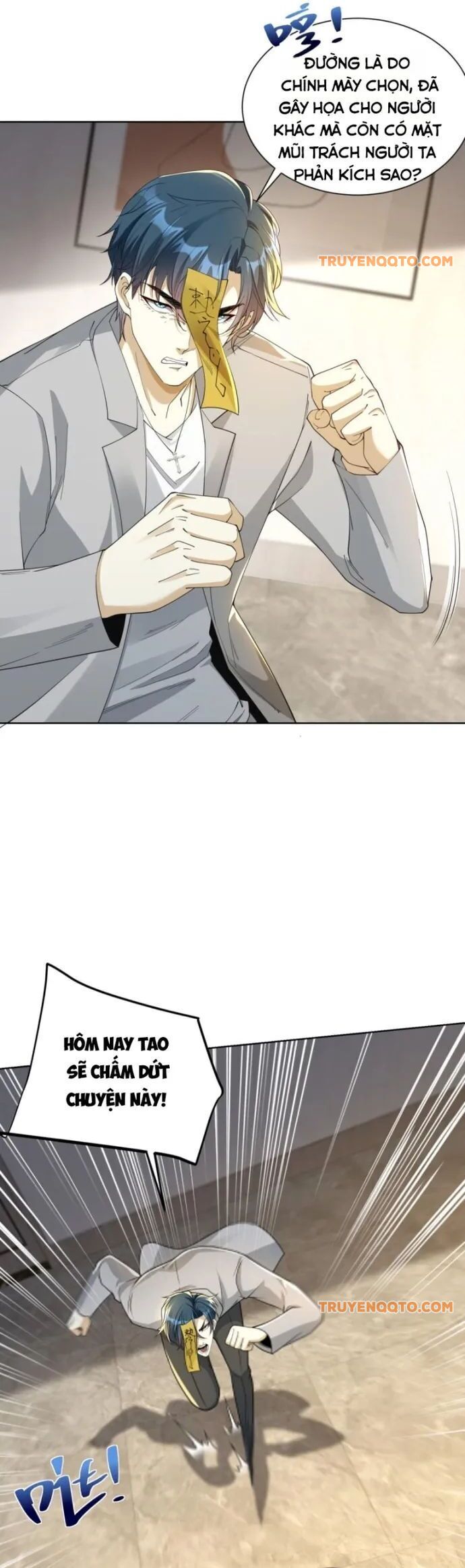 Ta Là Tiên Tôn Thiên Giới Bị Mất Trí Nhớ - Chapter 18 - Page 7