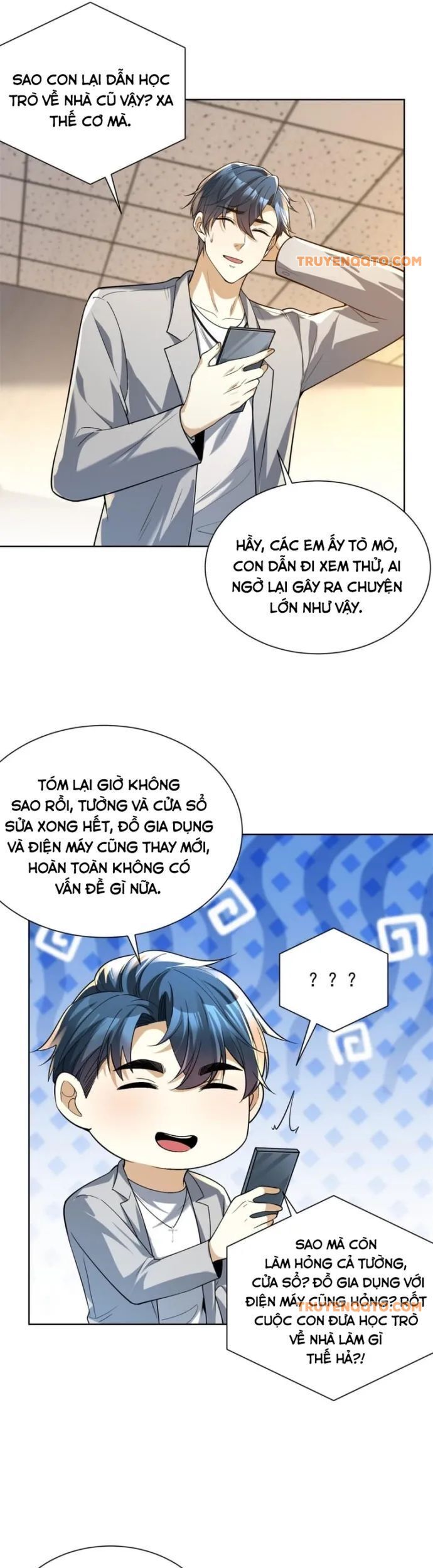 Ta Là Tiên Tôn Thiên Giới Bị Mất Trí Nhớ - Chapter 19 - Page 10