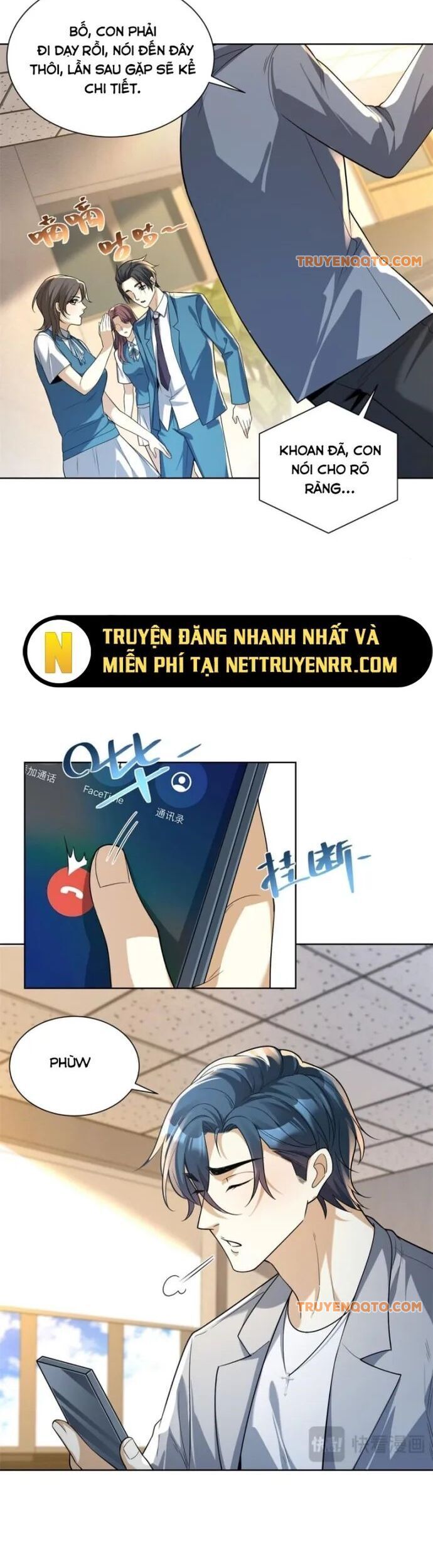 Ta Là Tiên Tôn Thiên Giới Bị Mất Trí Nhớ - Chapter 19 - Page 11