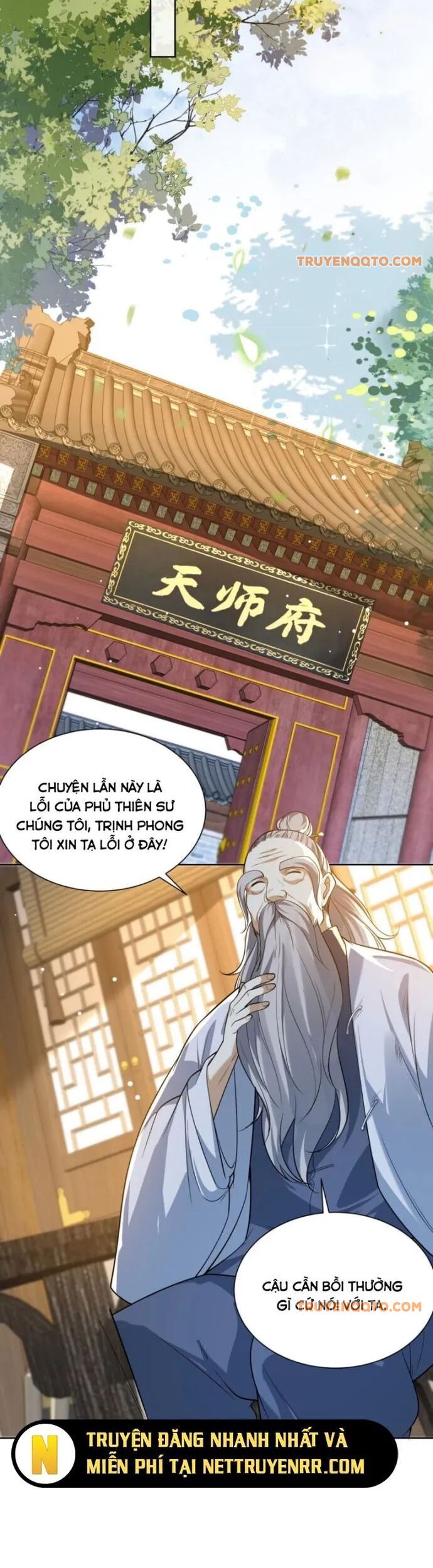 Ta Là Tiên Tôn Thiên Giới Bị Mất Trí Nhớ - Chapter 19 - Page 15
