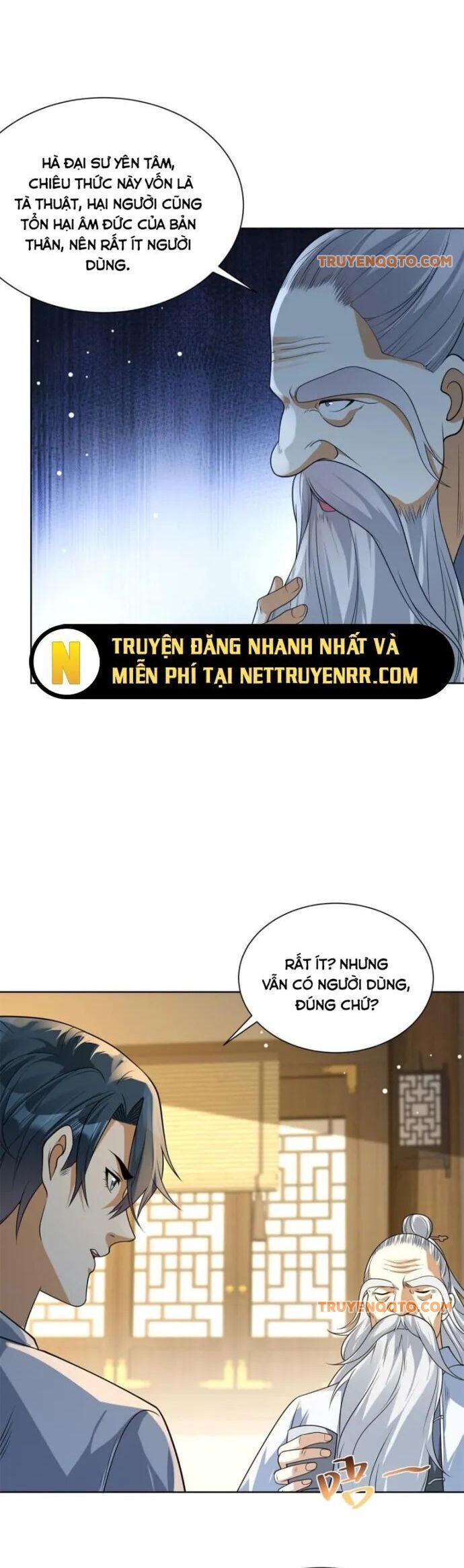 Ta Là Tiên Tôn Thiên Giới Bị Mất Trí Nhớ - Chapter 19 - Page 17