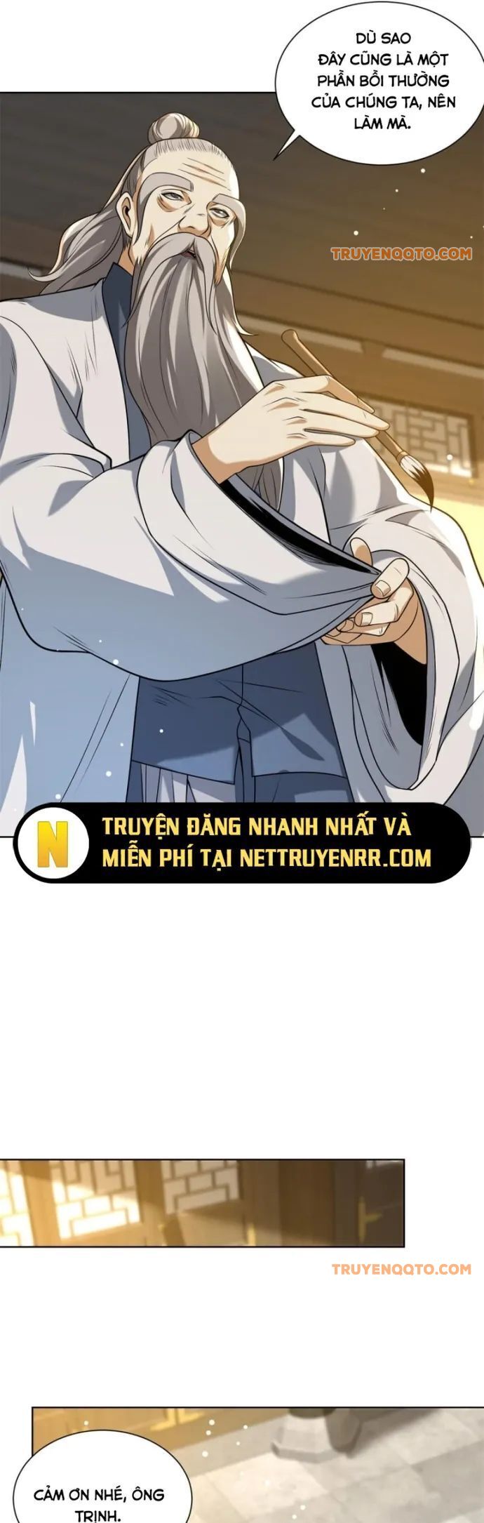 Ta Là Tiên Tôn Thiên Giới Bị Mất Trí Nhớ - Chapter 19 - Page 22
