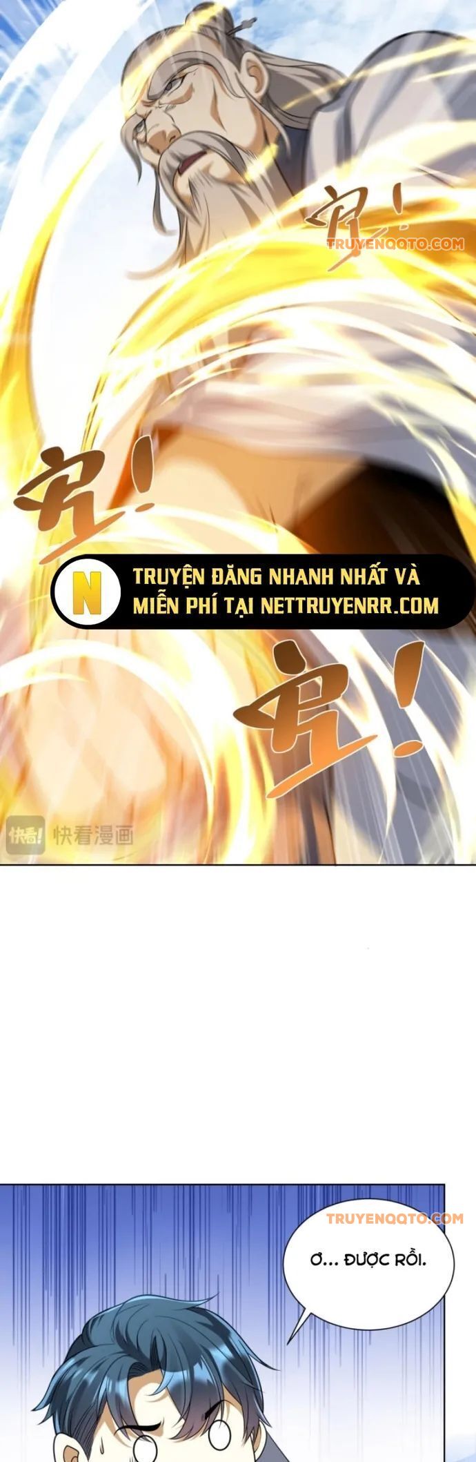 Ta Là Tiên Tôn Thiên Giới Bị Mất Trí Nhớ - Chapter 19 - Page 26