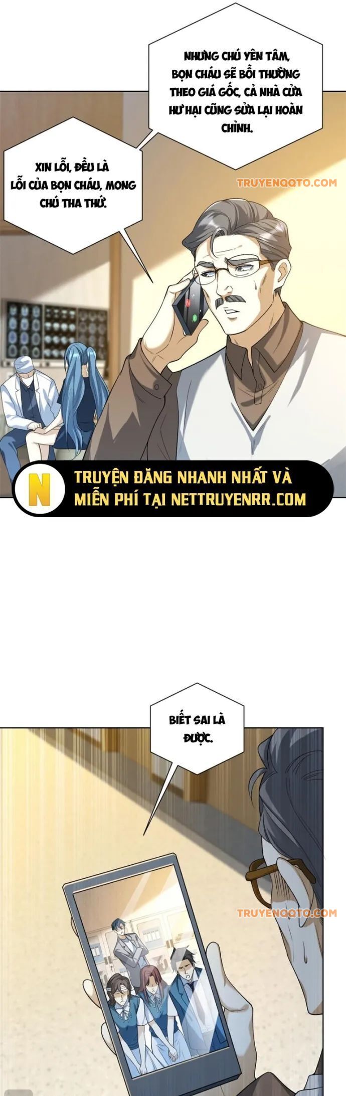 Ta Là Tiên Tôn Thiên Giới Bị Mất Trí Nhớ - Chapter 19 - Page 8