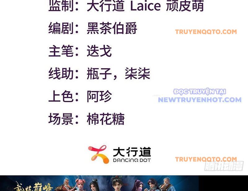 Ta Là Tiên Tôn Thiên Giới Bị Mất Trí Nhớ - Chapter 2 - Page 3