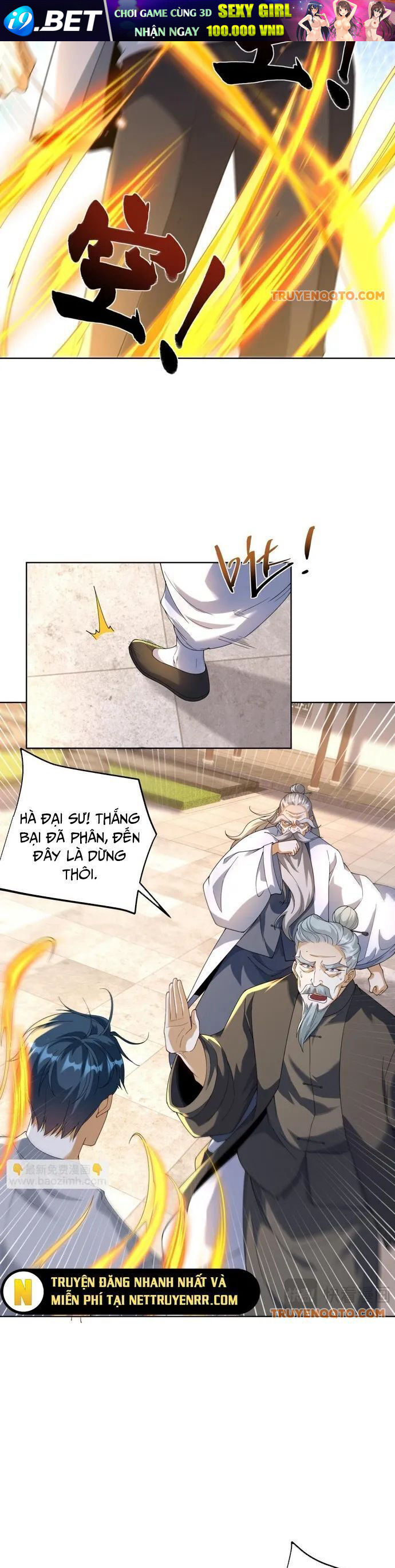 Ta Là Tiên Tôn Thiên Giới Bị Mất Trí Nhớ - Chapter 20 - Page 15