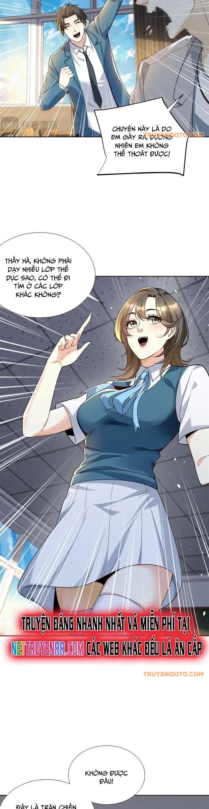 Ta Là Tiên Tôn Thiên Giới Bị Mất Trí Nhớ - Chapter 21 - Page 26