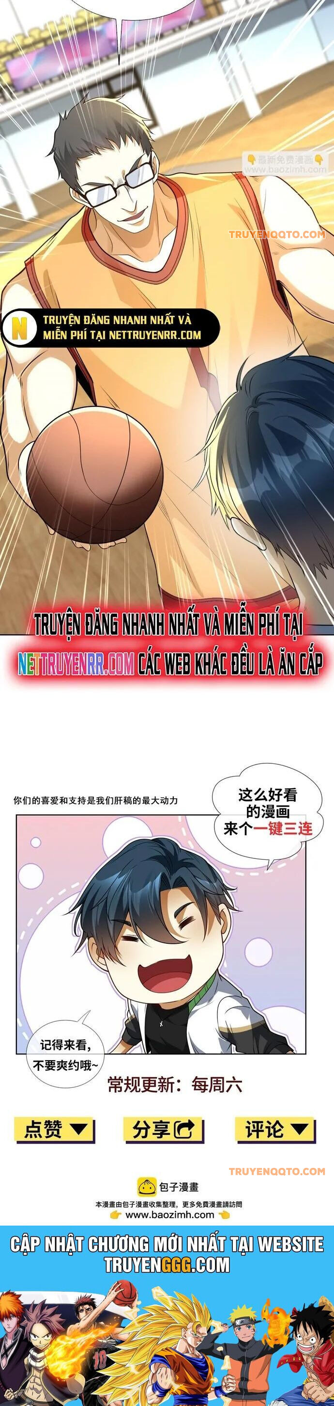 Ta Là Tiên Tôn Thiên Giới Bị Mất Trí Nhớ - Chapter 22 - Page 26