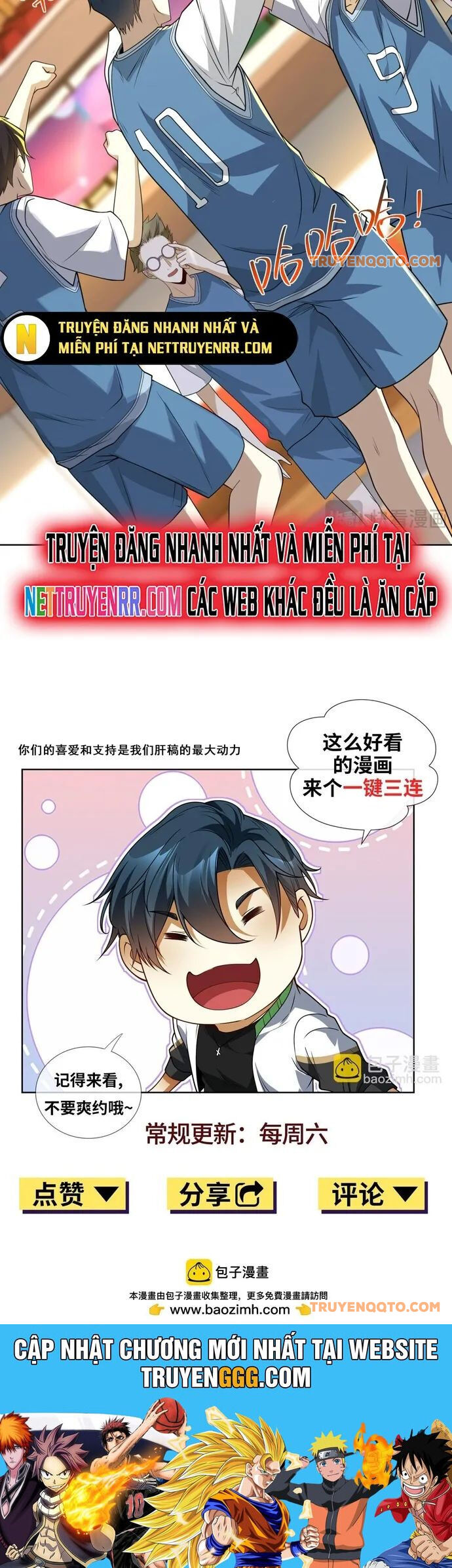 Ta Là Tiên Tôn Thiên Giới Bị Mất Trí Nhớ - Chapter 23 - Page 24