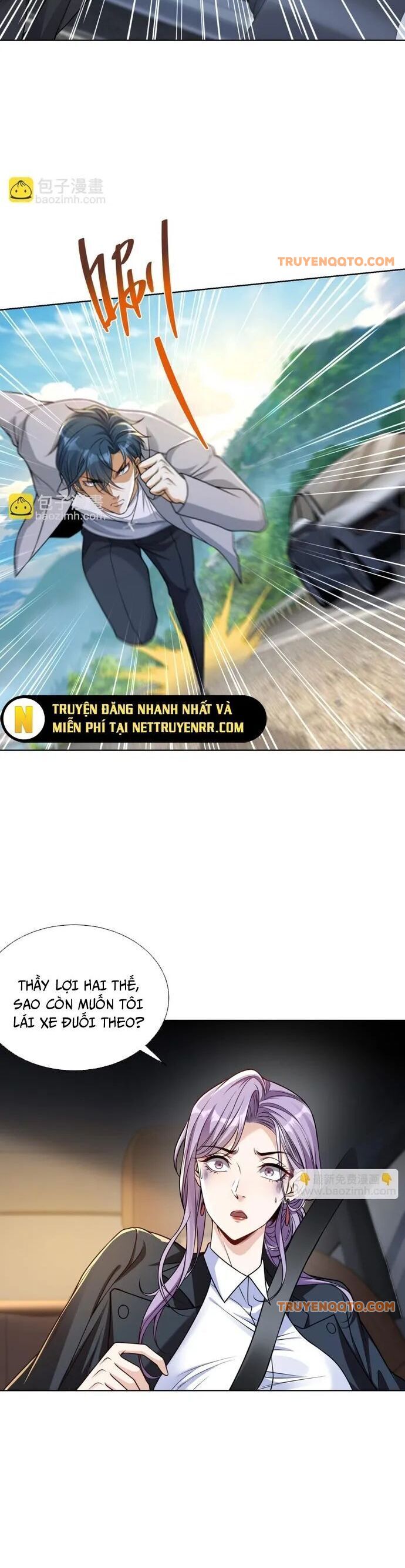 Ta Là Tiên Tôn Thiên Giới Bị Mất Trí Nhớ - Chapter 24 - Page 17