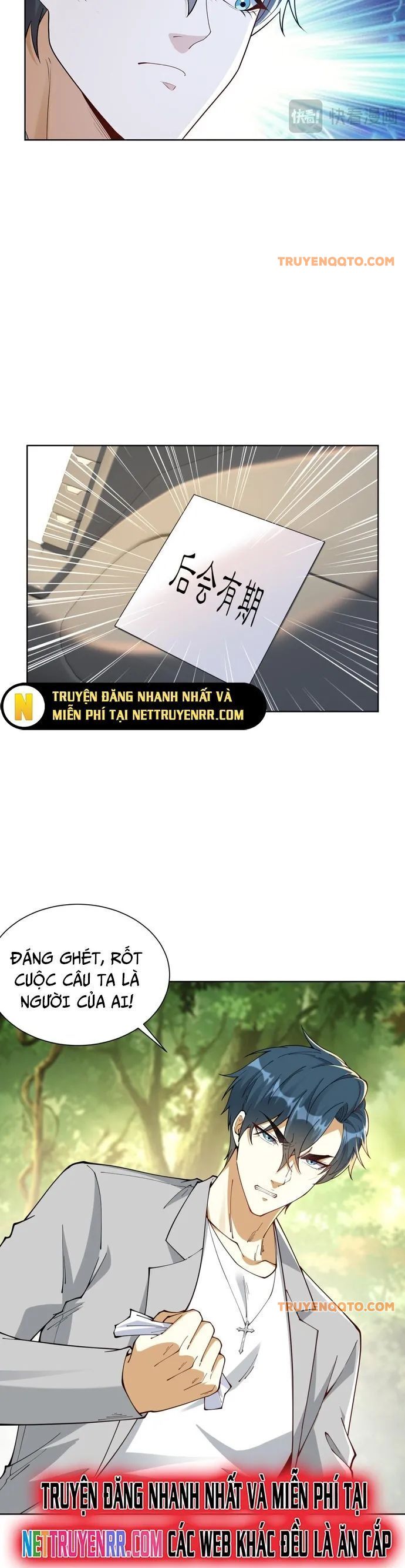 Ta Là Tiên Tôn Thiên Giới Bị Mất Trí Nhớ - Chapter 24 - Page 21