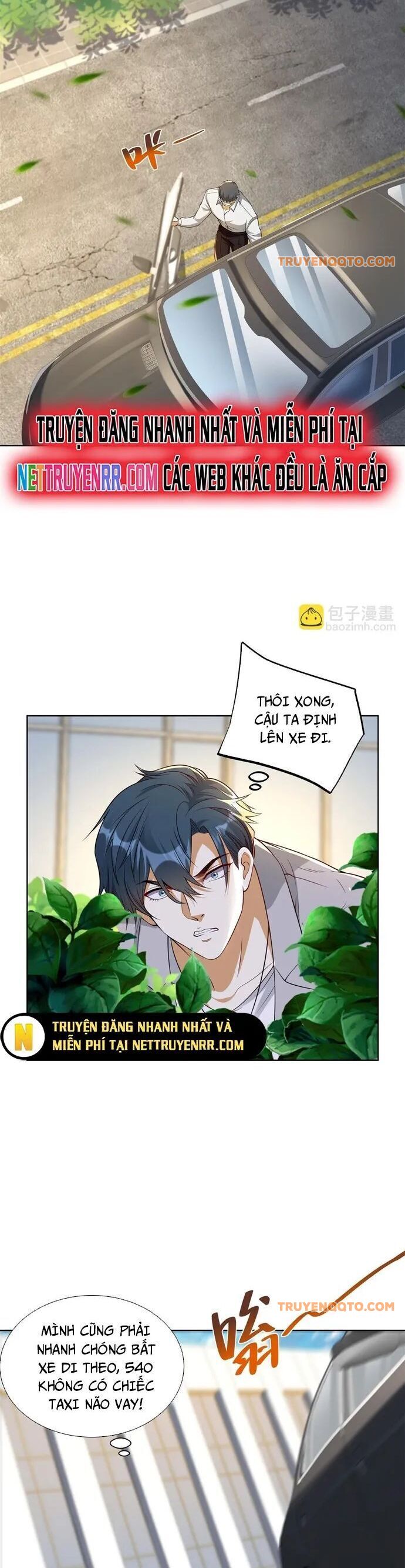 Ta Là Tiên Tôn Thiên Giới Bị Mất Trí Nhớ - Chapter 24 - Page 5